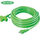 日動工業 NICHIDO 十字トリプル延長コード アース無し 10m 緑 (1本) 品番:MRS-10-G