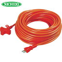日動工業 NICHIDO 十字トリプル延長コード アース無し 20m 赤 (1本) 品番:MRS-20-R