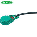 日動工業 NICHIDO 三つ口コンセントボデコン (1個) 品番:MT-1E