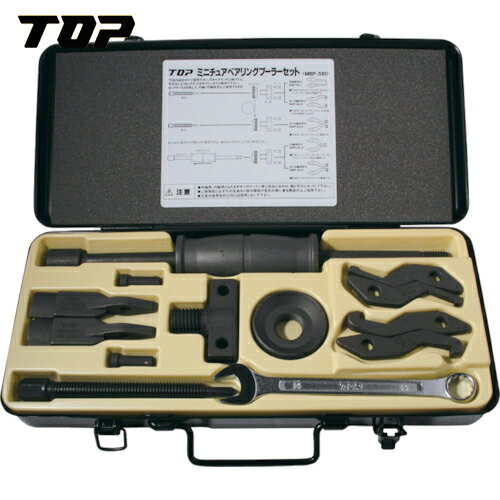 TOP ȥå׹ ߥ˥奢٥ס顼å (1S) ֡MBP-510