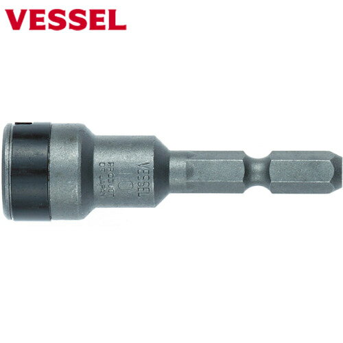 ٥å VESSEL ɥޥͥåȥåȥӥå MA20S 5/1655mm (1) ֡MA20S5/1655