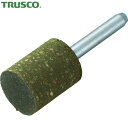 トラスコ TRUSCO ゴム軸付砥石 Φ15×幅20×軸6 #120 5本入 (1Pk) 品番:MI1215M
