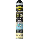 ABC 簡易型発泡ウレタンフォーム 1液ガンタイプ インサルパック ガンフォームNFPRO 750ml フォーム色:クリーム (1本) 品番:NFPRO