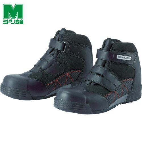ミドリ安全 ワイド樹脂先芯入りハイカットスニーカー MPC525-BK 先芯樹脂製（1足） 各サイズ ミドリ安全安全靴 プロテクティブスニーカー 安全靴 スニーカー