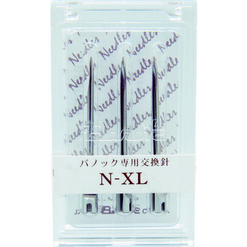 ХΥå    NXL 3 (1Ȣ) ֡NEXL