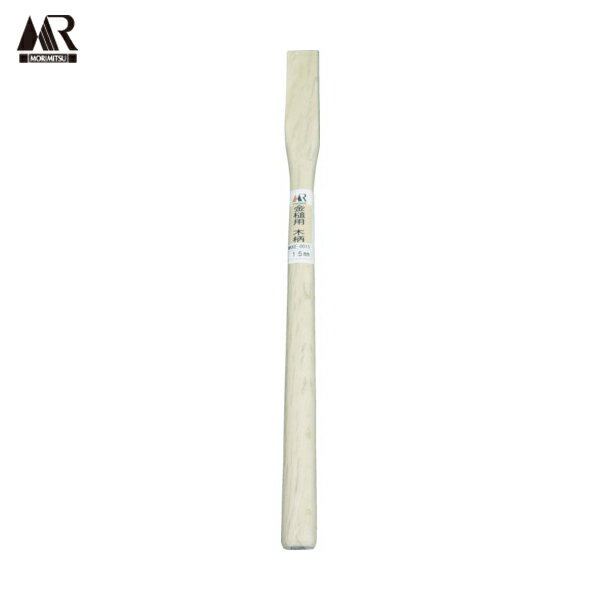 盛光 金槌用 木柄 中 30 (1本) 品番：MKKE-0030