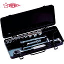 SUPERTOOL スーパーツール ソケットレンチセット 差込角9.5mm(3/8インチ)入り数:15 (1S) 品番:N310S