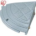 アイリスオーヤマ IRIS 182408 段差プレート NDP-270CE グレー (1個) 品番:NDP-270CE