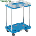 トラスコ 平台車 TRUSCO 樹脂製台車 ルートバン 2段式 こぼれ止め1段付 370×500 青 (1台) 品番:MPB-502K-B