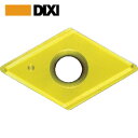 Nine9 NCスポットドリル 90°インサート 長さ8mm (5個) 品番:N9MT080204CT-NC40