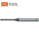 日進工具 NS 高硬度用4枚刃ロングネックスクエアエンドミル MHRH430 Φ1.5×10 (1本) 品番:MHRH430 1.5X10