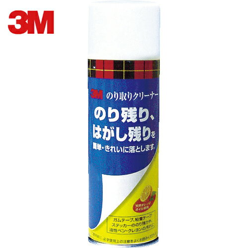 3M(スリーエム) のり取りクリーナー 220ml 透明 (1本) 品番：NT-220