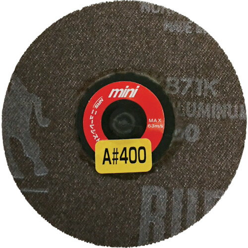 ニューレジストン NRS ミニタイプディスクペーパー ミニQuickペーパー 75φ A400 (5個) 品番：MQP75A400