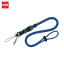 オープン工業 OP カラーロープ 1本 青 (1本) 品番:NB-230-BU