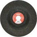 ニューレジストン NRS 小径研削砥石 ミニスーパーブラック 75×5×9.53 #36 (5枚) 品番:MSB755-36
