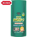 KURE(クレ) ハンドソープ ニュー シトラスクリーン ハンドクリーナー 詰替用 1.2L （1本） 品番：NO2286 