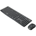 ロジクール Logicool キーボード サイレント ワイヤレスコンボ MK295(グラファイト) (1個) 品番:MK295GP(2)