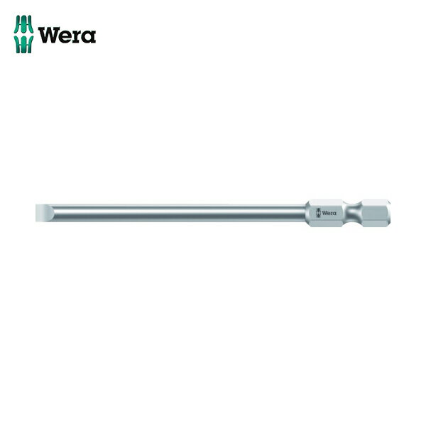 Wera(ヴェラ) 800/4Z ビット 0.5X4.0X50 (1本) 品番：059307