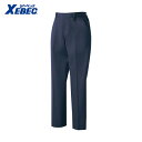 XEBEC ジーベック 作業服 作業着 ユニフォーム レディススラックス1485-19-15 ディープネイビー (1着) 品番:1485-19-15