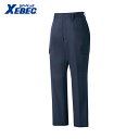 XEBEC ジーベック 作業服 作業着 ユニフォーム レディスラットズボン1486-19-17 ディープネイビー (1着) 品番:1486-19-17