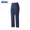 XEBEC ジーベック 作業服 作業着 ユニフォーム レディスラットズボン1486-19-7 ディープネイビー (1着) 品番:1486-19-7