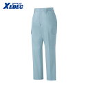 XEBEC ジーベック 作業服 作業着 ユニフォーム レディスラットズボン1486-43-15 ブルーグレー (1着) 品番:1486-43-15