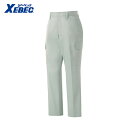 XEBEC ジーベック 作業服 作業着 ユニフォーム レディスラットズボン1486-61-11 モスグリーン (1着) 品番:1486-61-11