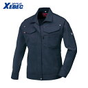 XEBEC ジーベック 作業服 作業着 ユニフォームレディスブルゾン1489-19-11 ディープネイビー (1着) 品番:1489-19-11