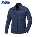 XEBEC ジーベック 作業服 作業着 ユニフォームレディスブルゾン1489-19-7 ディープネイビー (1着) 品番:1489-19-7
