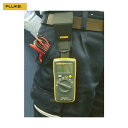 FLUKE フルーク ポケットサイズ・マルチメーター(ストラップ付コンボキット) (1台) 品番:101 KIT