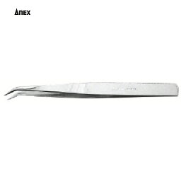 アネックス(Anex) ステンレスピンセット AA150mm先曲 (1個) 品番：128