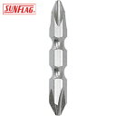 新亀製作所 サンフラッグ ブロンズ両頭ビット2本組#2X45mm (1Pk) 品番:13-ASB-2-45
