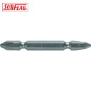 新亀製作所 サンフラッグ ブロンズ両頭ビット2本組#2X85mm (1Pk) 品番:13-ASB-2-85