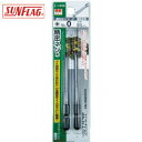 新亀製作所 サンフラッグ ブロンズ段付ビット #0X85mm (2本入) (1Pk) 品番:13-BSB-0-85