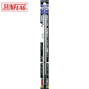 新亀製作所 サンフラッグ ブロンズ段付ビット1本組#2X300mm (1Pk) 品番:13-BSB-2-300
