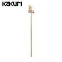 角利産業 KAKURI 真鍮ハタガネ 300mm (1丁) 品番:13711