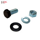 ダイドーハント 6角ボルト 頭黒 M8×20mm (2組入) (1袋) 品番:00065909