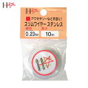 ダイドーハント スリムワイヤー ステンレス線 #34×10m (1巻) 品番:10155880