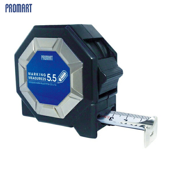 プロマート ロックタイプコンベックス マーキングメジャー25 5.5m 25mm (1個) 品番：MM2555