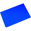 メドライン マイクロクリーンエコマット ブルー 600×900mm (10枚入) (1箱) 品番:M6090B