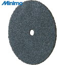ミニモ Minimo カッティング砥石 WA φ22×0.5 (10個入) (1Pk) 品番:MC2004