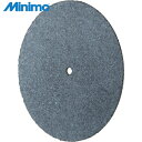 ミニモ Minimo カッティング砥石 WA φ38×1 (10個入) (1Pk) 品番:MC2034