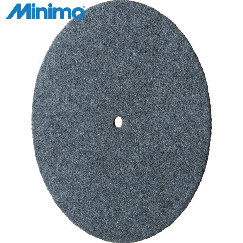 ミニモ Minimo カッティング砥石 WA φ45×0.7 （10個入） (1Pk) 品番：MC2043