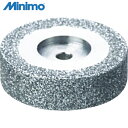 ミニモ Minimo 電着ダイヤモンドホイール #120 (1個) 品番:NA1014
