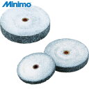 ミニモ Minimo AC砥石ホイール #100 φ16X3 (10個入) (1Pk) 品番:NA1702