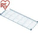 アイリスオーヤマ IRIS 546753 メタルラックミニ用棚板 850×300×33 (1枚) 品番:MTO-8530T