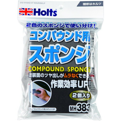¢ۥ Holts MH383 ѥѥݥ 2P 4978955003833 (1) ֡MH383