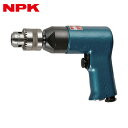 日本ニューマチック工業 NPK ドリル 10mm 10212 (1台) 品番:NRD-10P