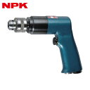 日本ニューマチック工業 NPK ドリル 6.5mm 10199 (1台) 品番:NRD-6PB