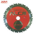 チップソージャパン マックスギアALC用 (1枚) 品番:MGA-160